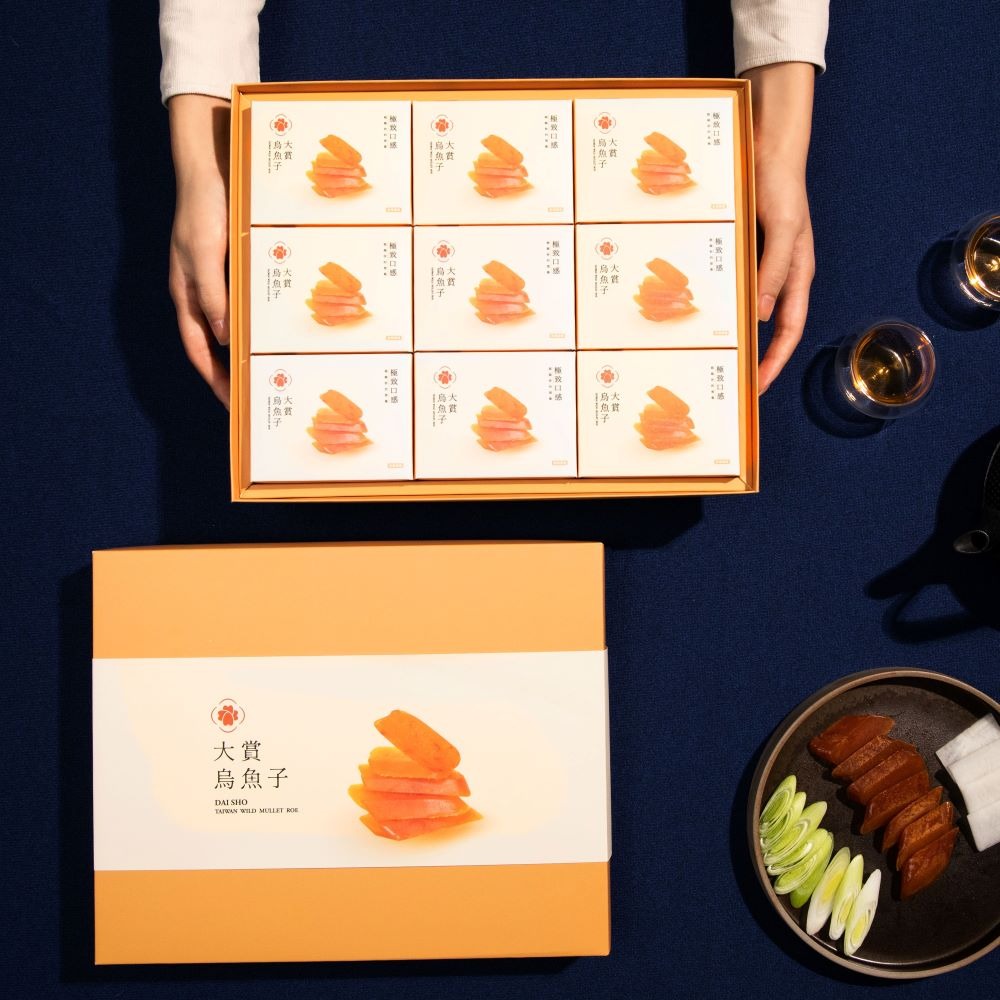 【大賞】野生一口烏魚子經典禮盒(36入/265g)  ▶90B030
